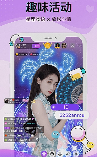 聚合影视网页版·无需下载页面展示4
